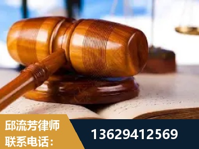岳阳-刑事案件
