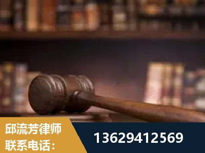 岳阳-毒品罪改判