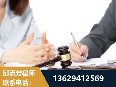 岳阳-新型网络犯罪