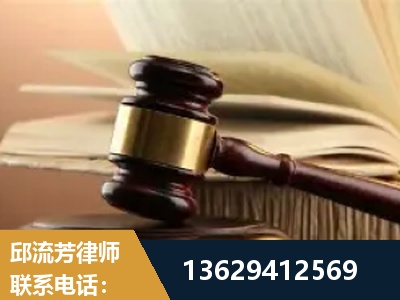 岳阳-离婚财产纠纷