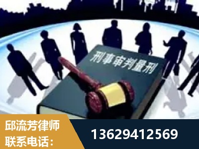 岳阳-诈骗类犯罪