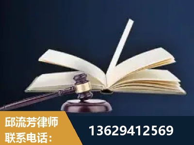 岳阳-遗产继承