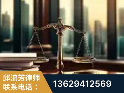 岳阳-重大刑事案件处理